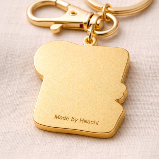 "It's in" - Enamel Keychain